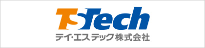 TSテック